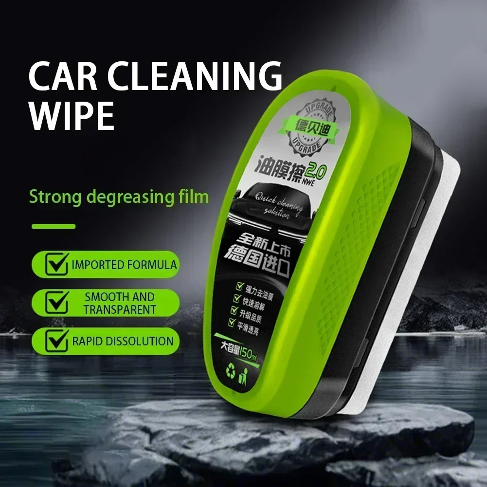 Средство для удаления масляной – обзор и цена Car Cleaning Brush