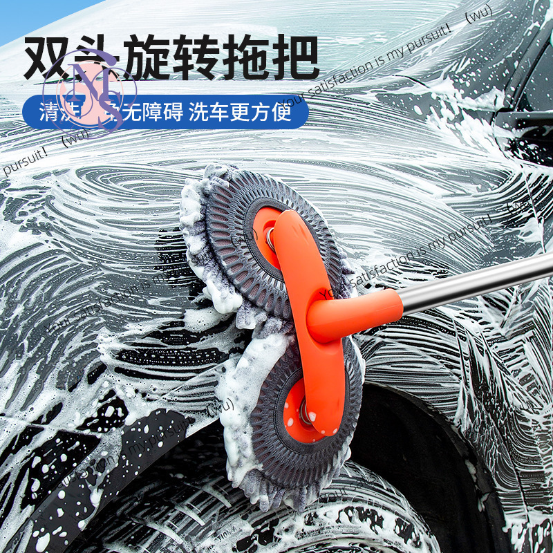 Вращающаяся телескопическая ще – обзор и цена Car Cleaning Brush
